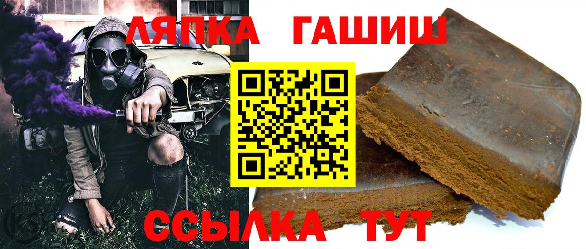 Гашиш индика сатива Майский