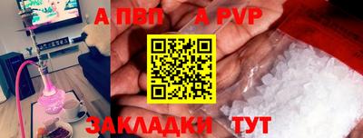 гашиш Рязань