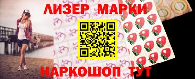 меф VHQ Рыбинск