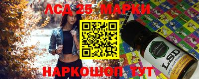 скорость Рузаевка