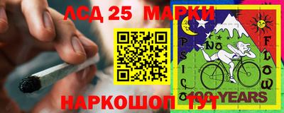 меф VHQ Рыбинск