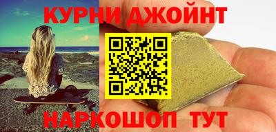 скорость Рузаевка