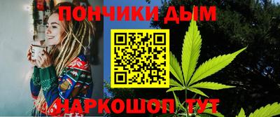 гашиш Рязань