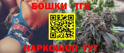 скорость Рузаевка
