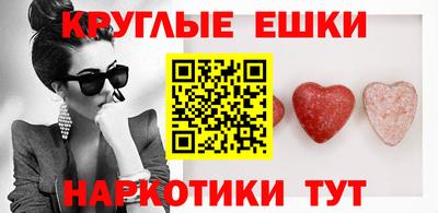 гашиш Рязань