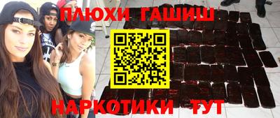 меф VHQ Рыбинск