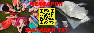 гашиш Рязань