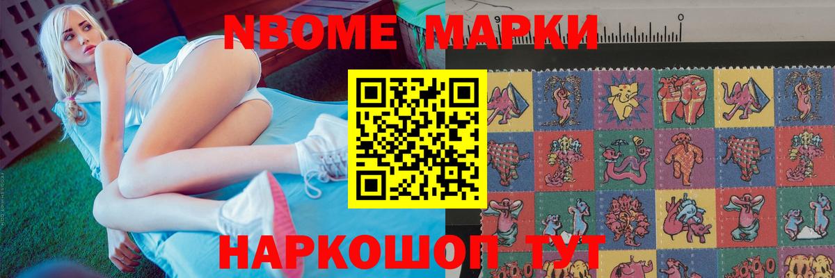 Майский  ЛСД экстази ecstasy  Лсд 25 экстази ecstasy  Вход с VPN 